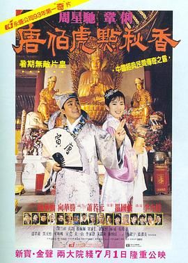 色一本